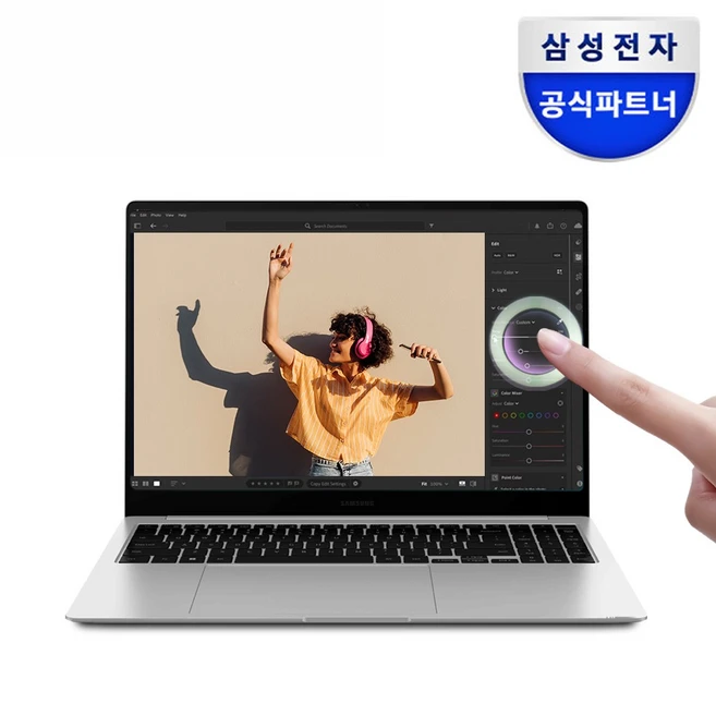 갤럭시북4프로