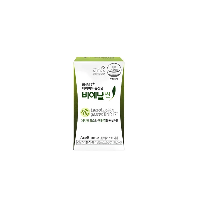 bnr17유산균