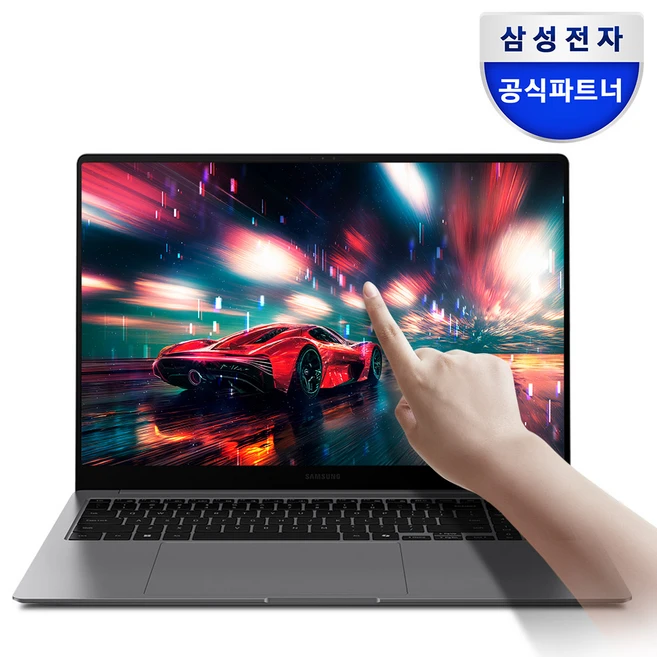 갤럭시북