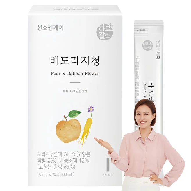 도라지청
