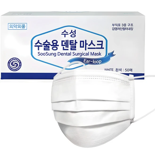렌탈