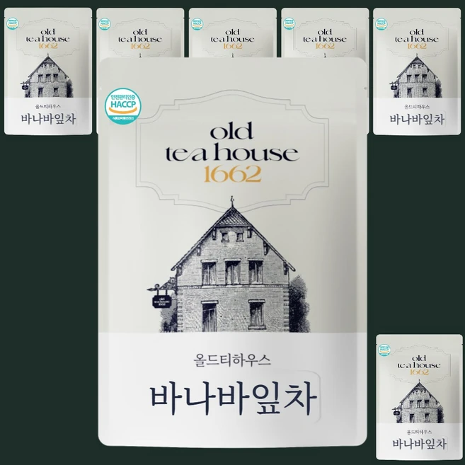 바나바잎
