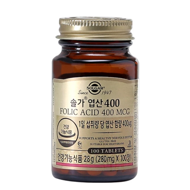 엽산