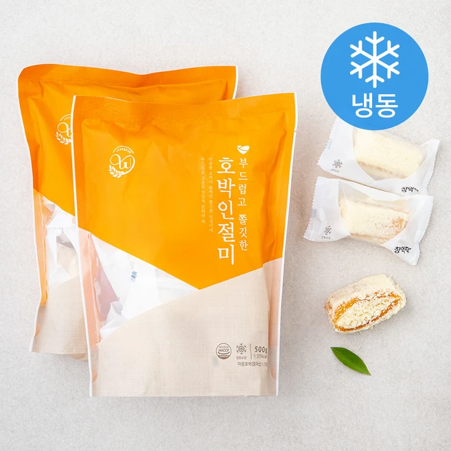 창억떡