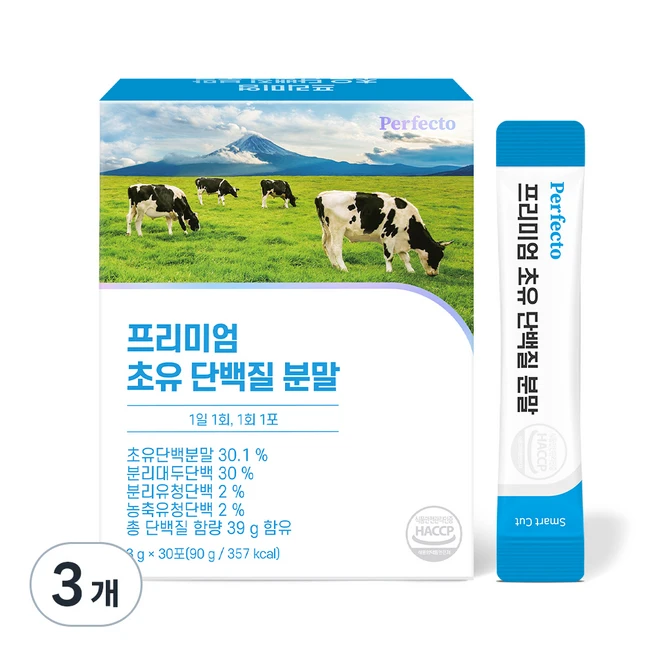 초유단백질