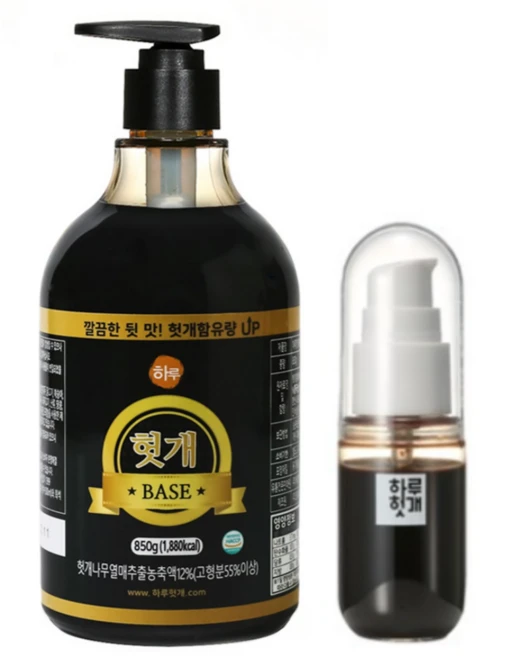 헛개수원액