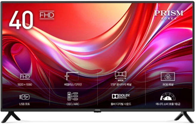 40인치tv