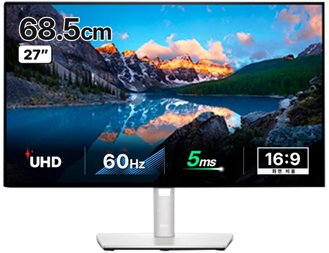 dellu2723qe