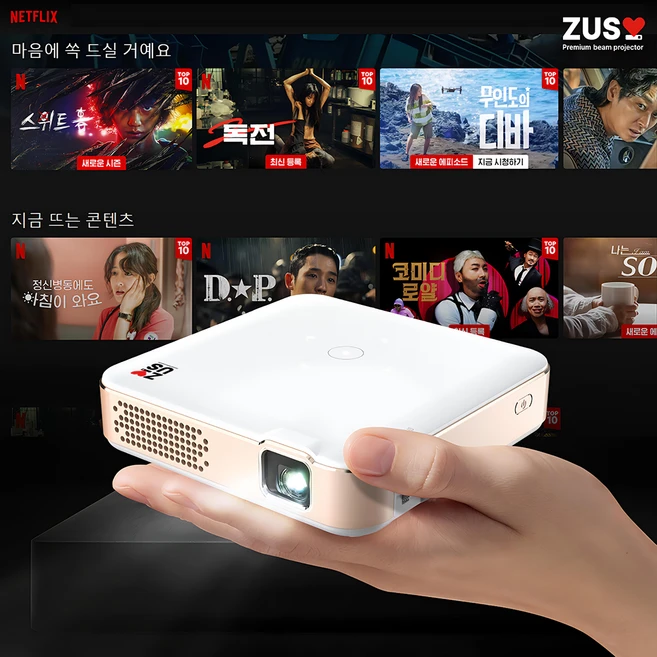 eh-ls800w