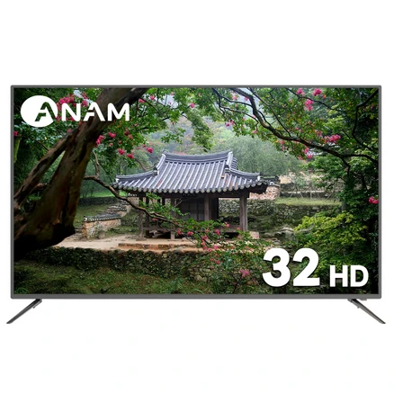 ledtv