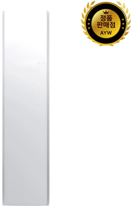 s3tf