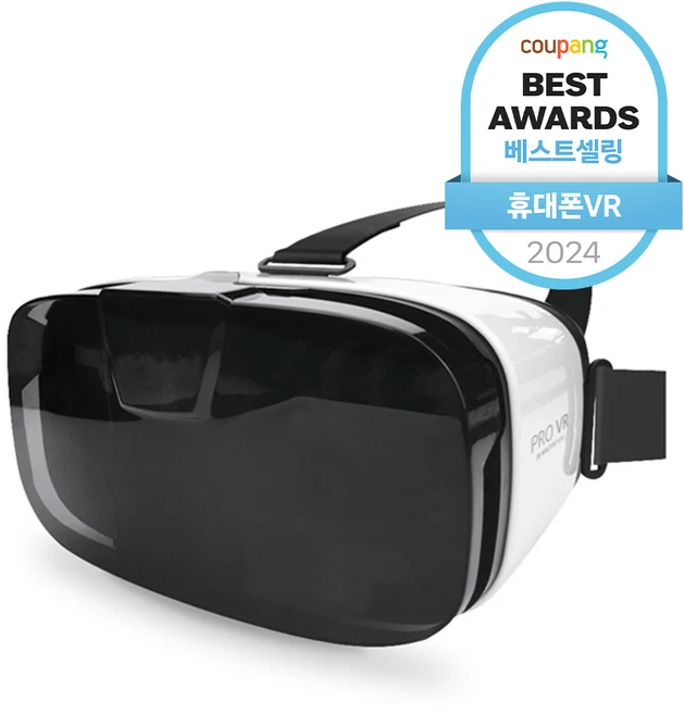 vr