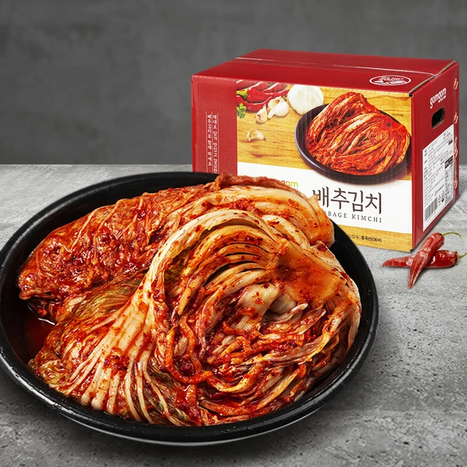 김치