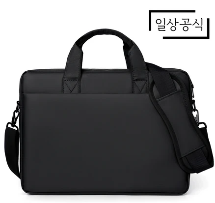 노트북가방
