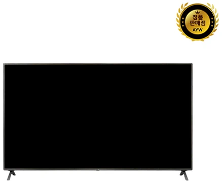 대형tv