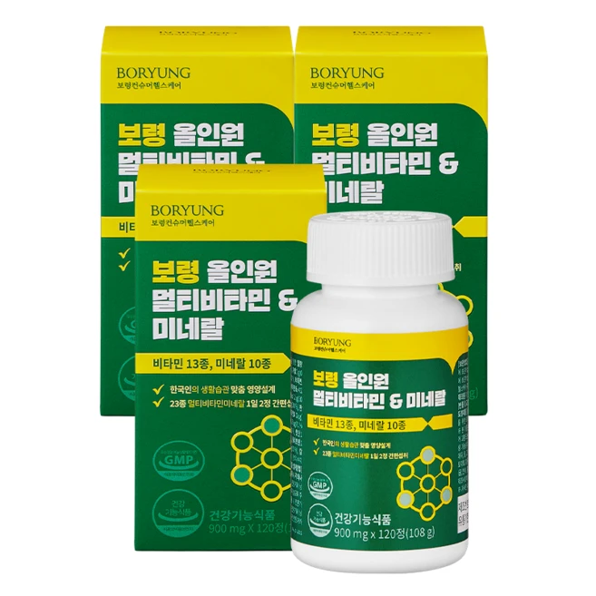 멀티비타민친정아빠