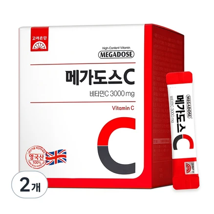 메가도스비타민c
