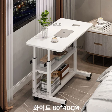 쇼파테이블