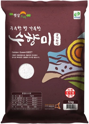 수향미