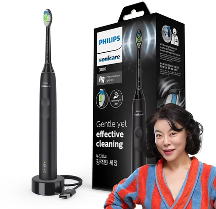 전동칫솔
