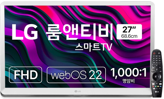 캠핑티비