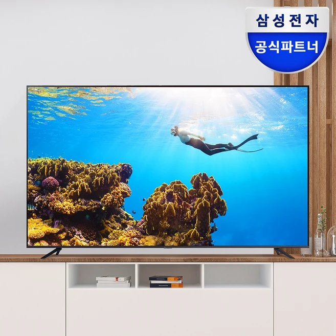 티비125cm