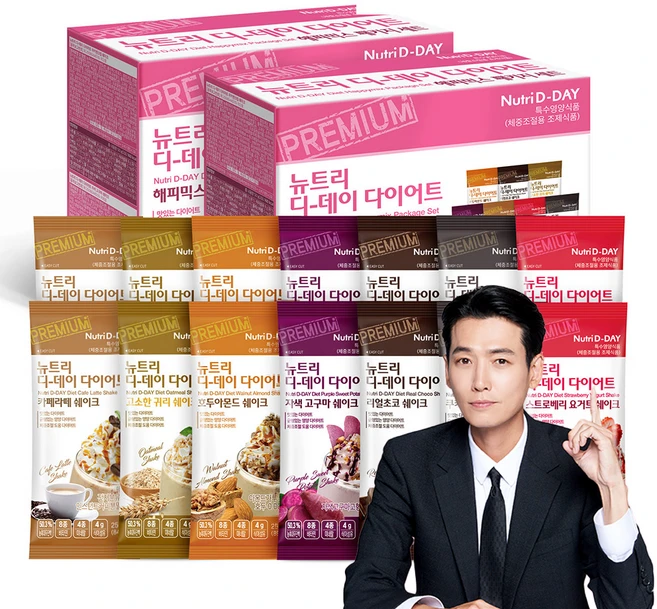 해피믹스단백질쉐이크