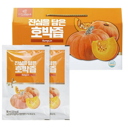 호박즙