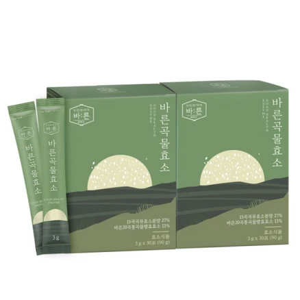 효소