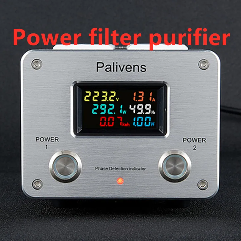 3000W 15A 오디오 AC 전원 필터 전원 소켓 LED 디지털 디스플레이 오디오 잡음 필터 번개 보호 Palivens P20