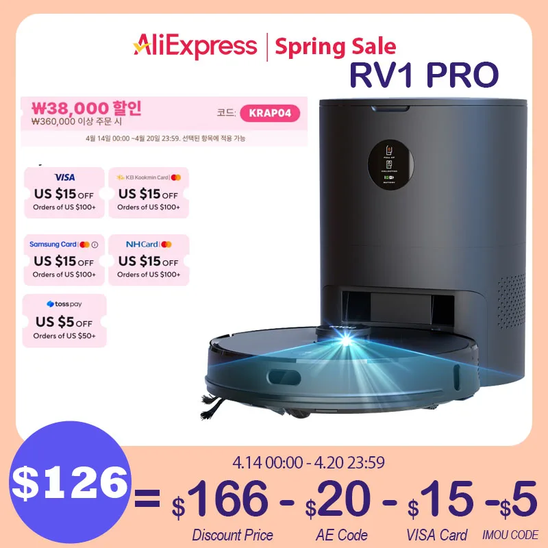 IMOU RV1 Pro 로봇 자체 비우기 진공 청소기 로봇 스위퍼 4500Pa 흡입 자동 스마트 청소 기계 무선