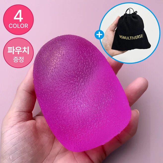 검드롭