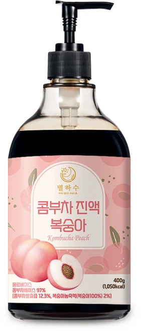 국산콤부차원액