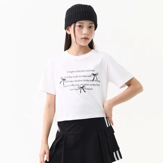 더데이걸즈