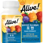 멀티비타민