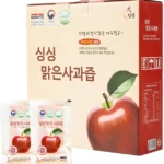 사과즙