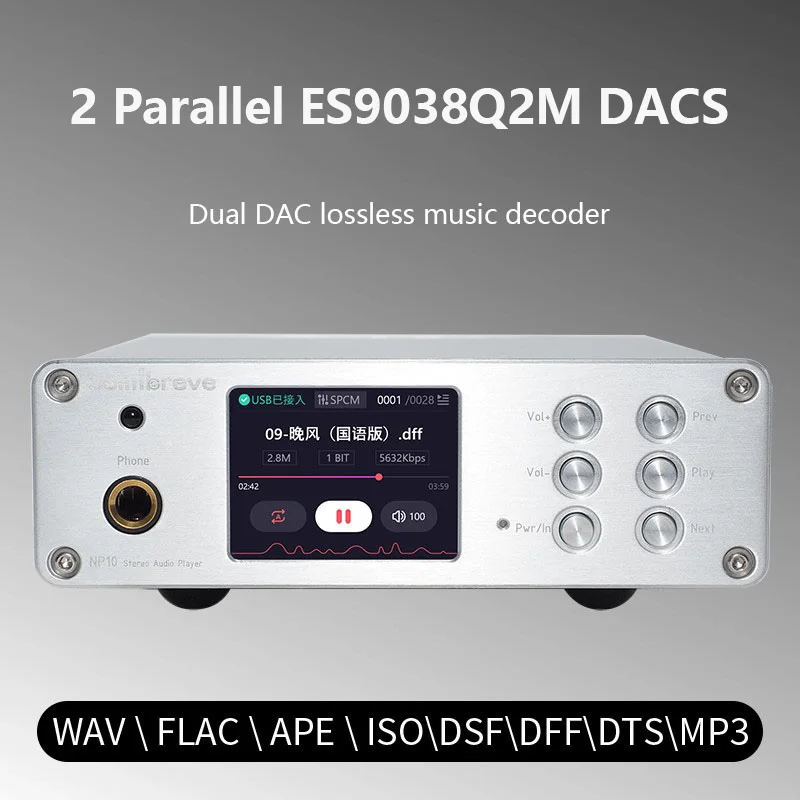 상단 오디오 디코더 2pcs ES9038Q2M DAC QCC3084 Bluetooth 5.4 HIFI 오디오 플레이어 PCM 384KHz DSD256 무손실 디코딩 AMANERO USB