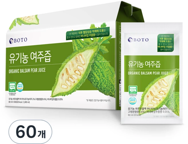 여주즙