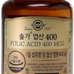 엽산