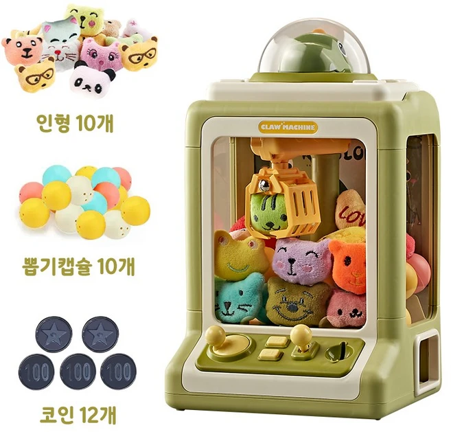 인형뽑기기계