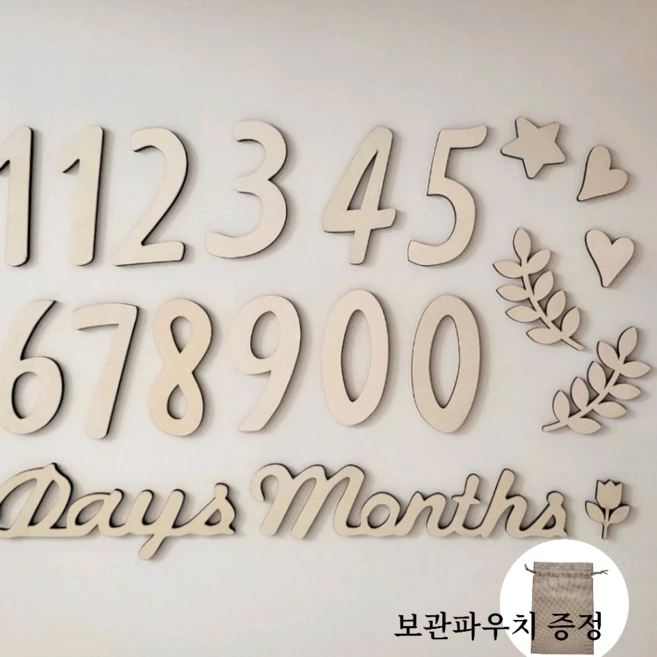 일셀프촬영