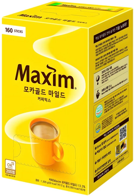 커피믹스