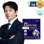 콘드로이친1200