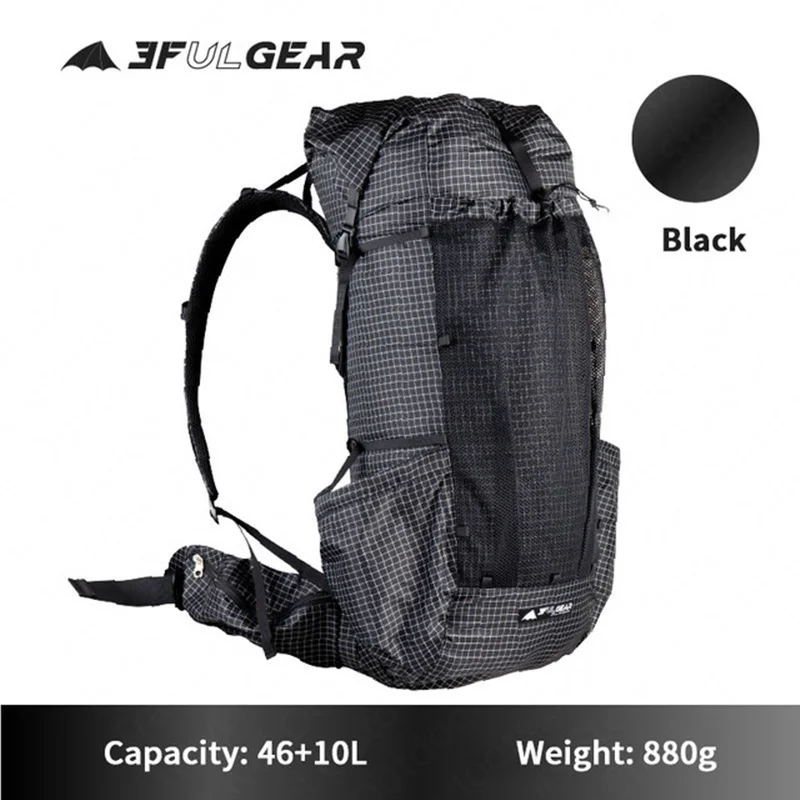 3F UL GEAR QIDIAN PRO 백팩