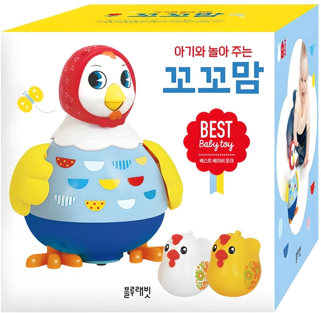 꼬꼬맘