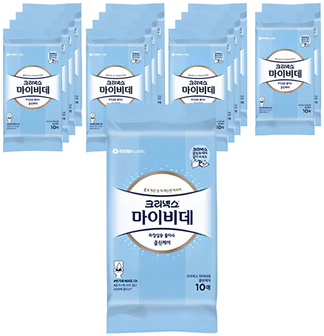 마이비데