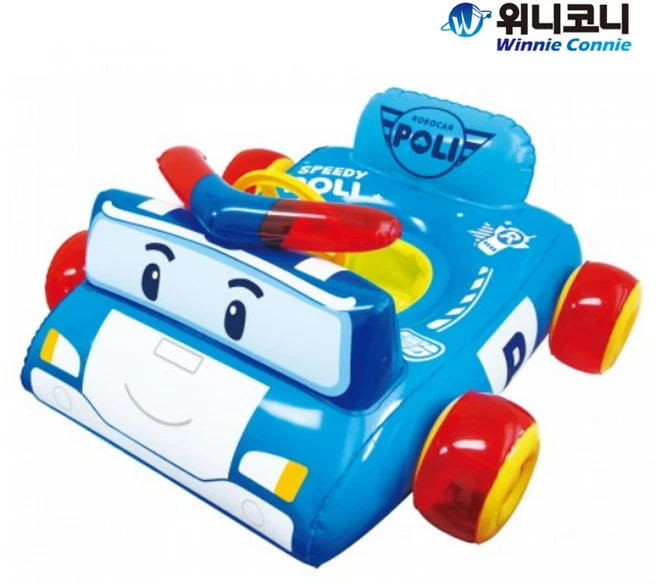보행기튜브