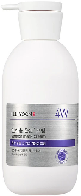 비오템튼살크림