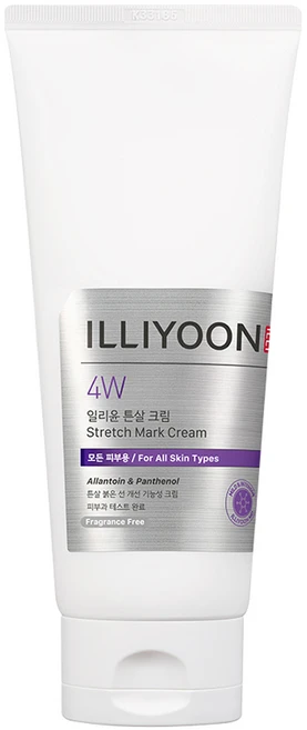 임산부튼살크림