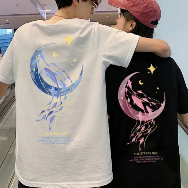 패밀리룩